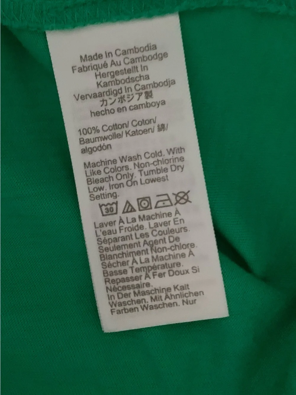 N/A